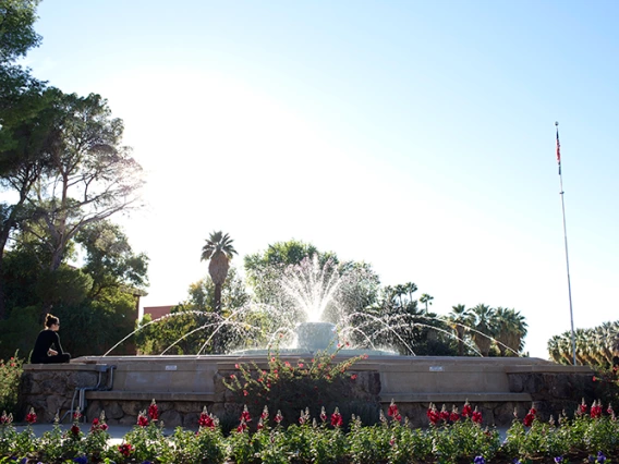 old main fountain