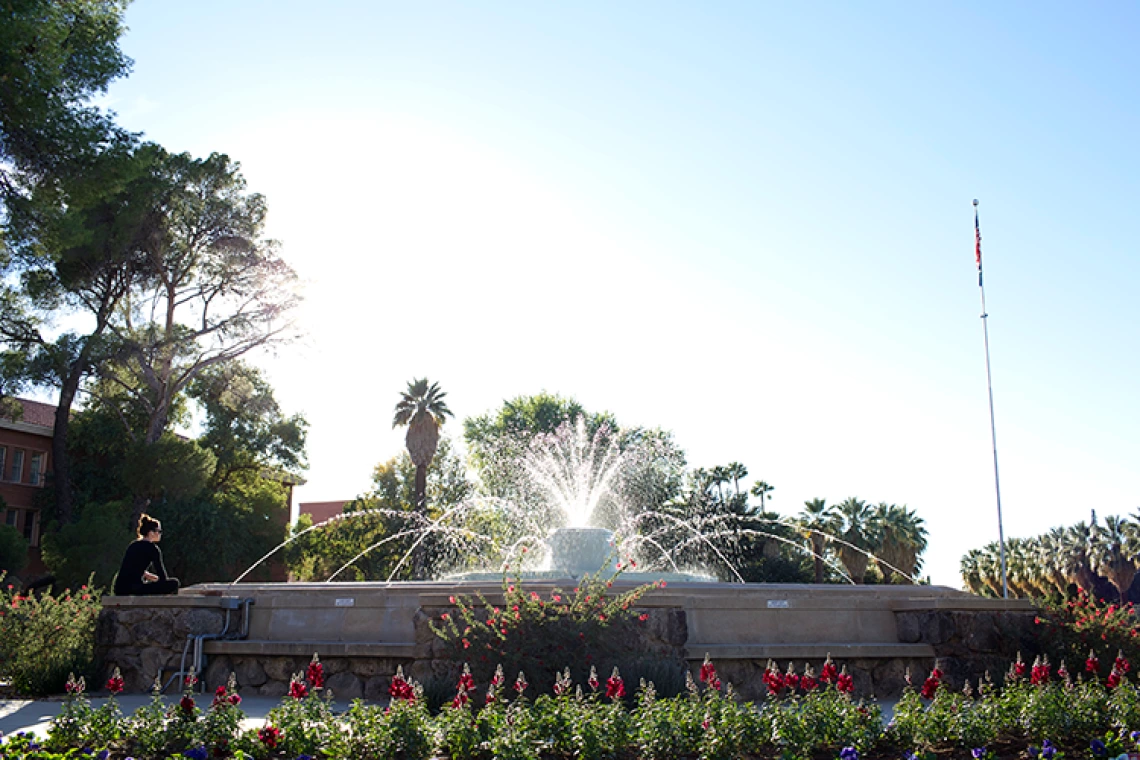 old main fountain